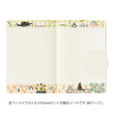 Midori - Yuru Log Notebook (B6) Cuaderno con Malla de Puntos | Cat