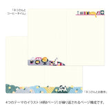 Midori - Yuru Log Notebook (B6) Cuaderno con Malla de Puntos | Cat