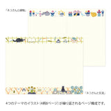 Midori - Yuru Log Notebook (B6) Cuaderno con Malla de Puntos | Cat