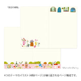 Midori - Yuru Log Notebook (B6) Cuaderno con Malla de Puntos | My Life