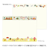 Midori - Yuru Log Notebook (B6) Cuaderno con Malla de Puntos | My Life