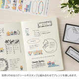 Midori - Yuru Log Notebook (B6) Cuaderno Cuadriculado | Grid 2x2mm