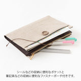 Midori - Yuru Log Notebook Cover (B6) Cloth | Beige