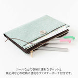 Midori - Yuru Log Notebook Cover (B6) Cloth | Light Blue