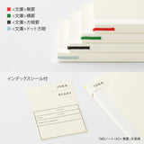Midori MD Product - MD Notebook - Cuaderno | A6 | Hojas con Puntos