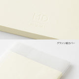 MD Product - MD Notebook Journal - Cuaderno | A5 | Hojas con malla de puntos