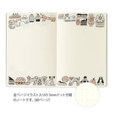 Midori - Yuru Log Notebook (B6) Cuaderno con Malla de Puntos| Sweets & Animals