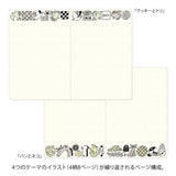 Midori - Yuru Log Notebook (B6) Cuaderno con Malla de Puntos| Sweets & Animals