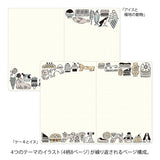 Midori - Yuru Log Notebook (B6) Cuaderno con Malla de Puntos| Sweets & Animals