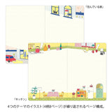 Midori - Yuru Log Notebook (B6) Cuaderno con Malla de Puntos | Daily Life