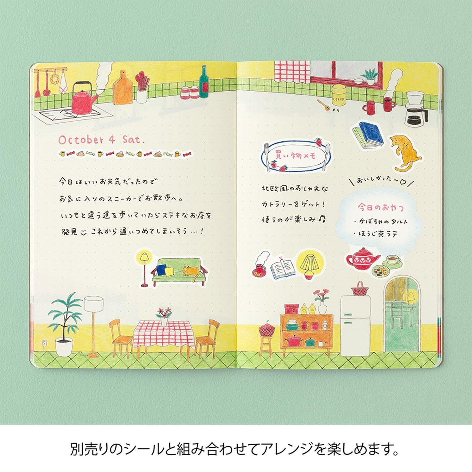 Midori - Yuru Log Notebook (B6) Cuaderno con Malla de Puntos | Daily Life