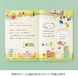 Midori - Yuru Log Notebook (B6) Cuaderno con Malla de Puntos | Daily Life