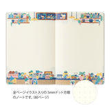 Midori - Yuru Log Notebook (B6) Cuaderno con Malla de Puntos | Coffee Shop