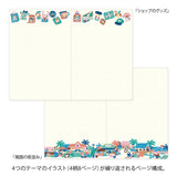 Midori - Yuru Log Notebook (B6) Cuaderno con Malla de Puntos | Coffee Shop