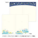 Midori - Yuru Log Notebook (B6) Dot Grid Notebook | Floral