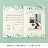 Midori - Yuru Log Notebook (B6) Dot Grid Notebook | Floral