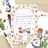 Cozyca Products - Bloc de Postales | Aiko Fukawa - Fluffy Friends
