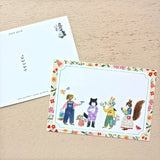 Cozyca Products - Bloc de Postales | Aiko Fukawa - Fluffy Friends