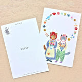 Cozyca Products - Bloc de Postales | Aiko Fukawa - Fluffy Friends