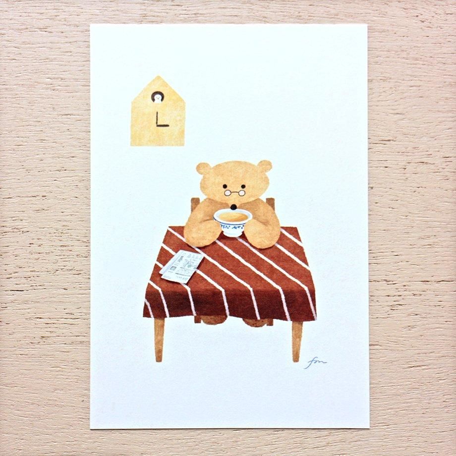 Cozyca Products - Bloc de Postales | Mariko Fukuoka - Tea Time