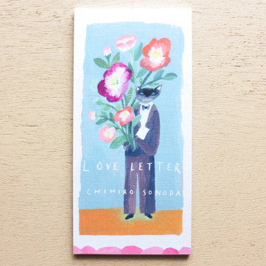 Cozyca Products - Bloc de Cartas | CHIHIRO SONODA - Love Letter