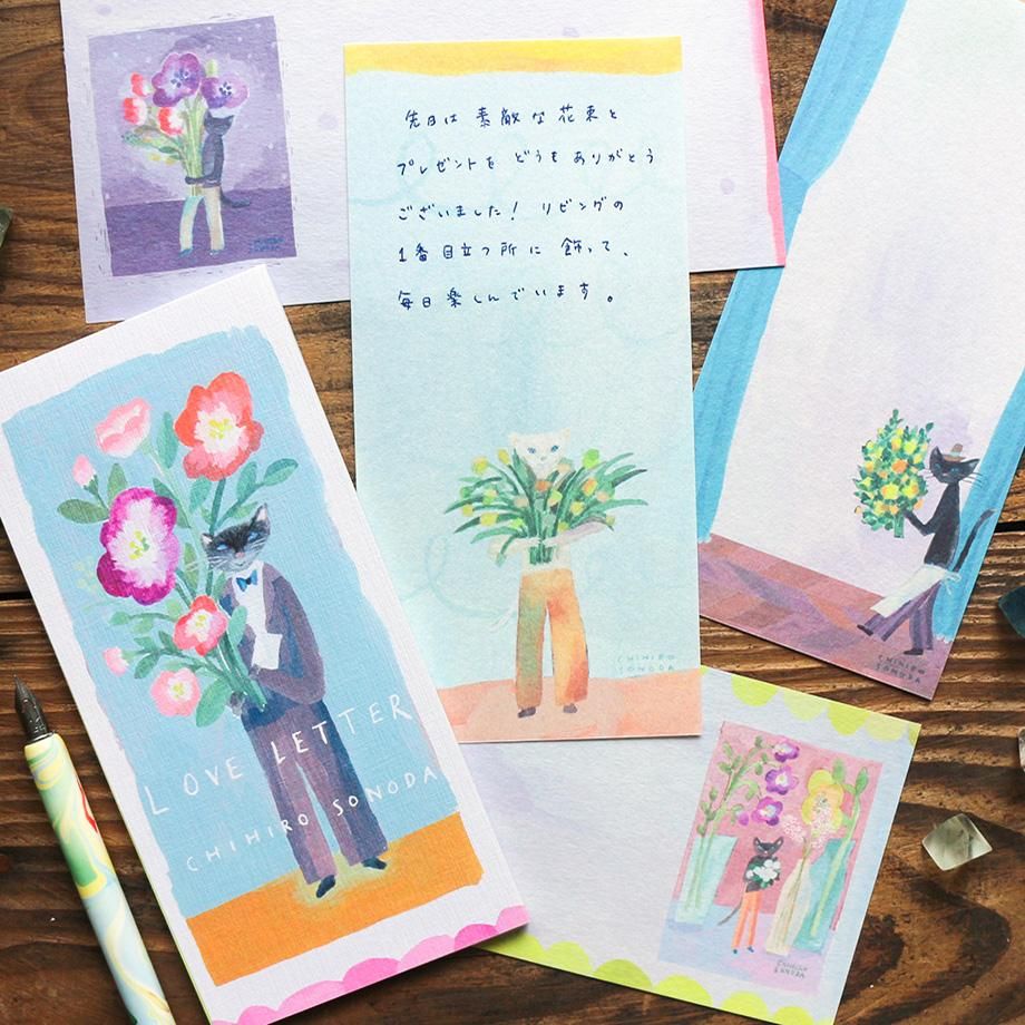 Cozyca Products - Bloc de Cartas | CHIHIRO SONODA - Love Letter
