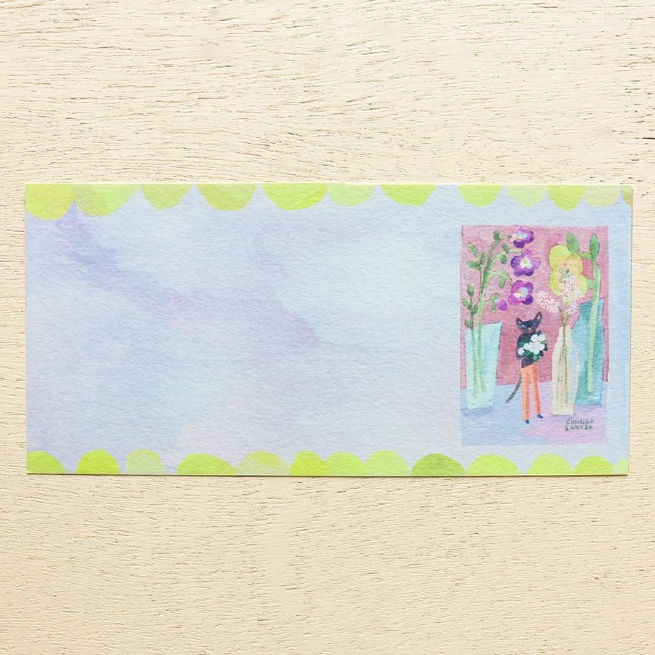 Cozyca Products - Bloc de Cartas | CHIHIRO SONODA - Love Letter
