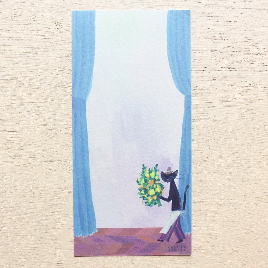 Cozyca Products - Bloc de Cartas | CHIHIRO SONODA - Love Letter