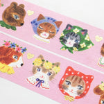 Cozyca Products - Washi Tape | Aiko Fukawa - Niko Niko