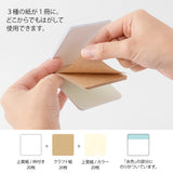 Midori - Notas Adhesivas Sticky Notes Choice Natural Colors