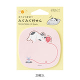 Midori - Sticky Notes Pop-up Cat