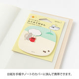 Midori - Sticky Notes Pop-up Coffee