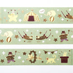 Cozyca Products - Washi Tape | Mariko Fukuoka - Circus