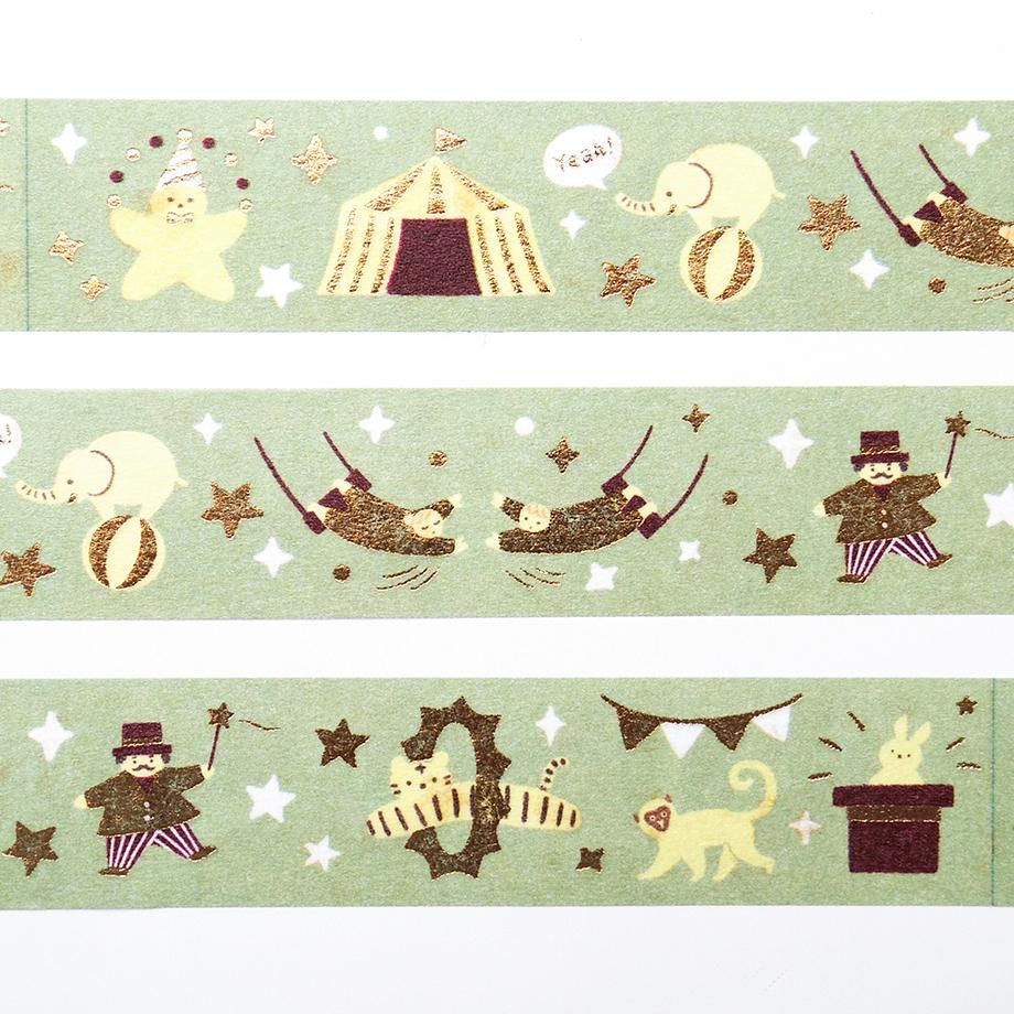 Cozyca Products - Washi Tape | Mariko Fukuoka - Circus