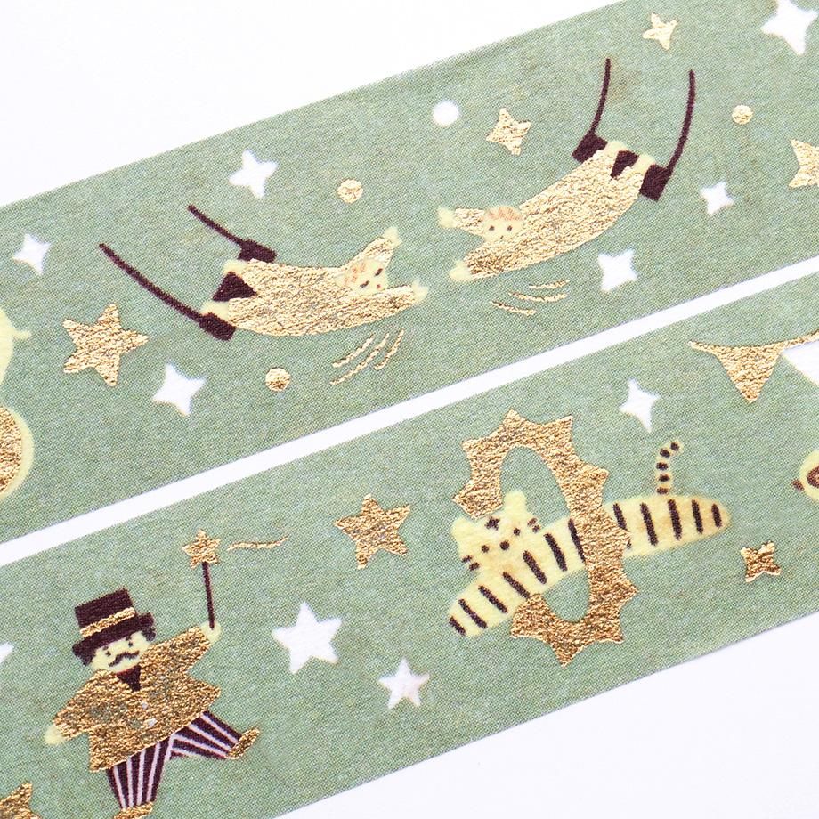 Cozyca Products - Washi Tape | Mariko Fukuoka - Circus