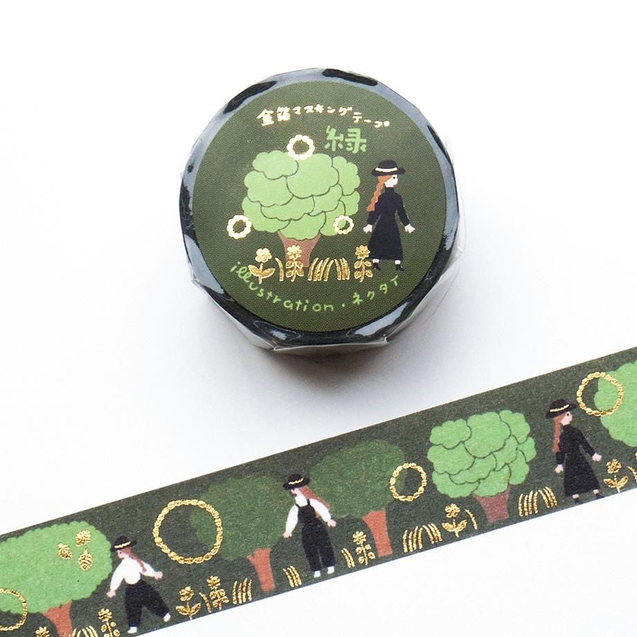 Cozyca Products - Washi Tape | Necktie - Green