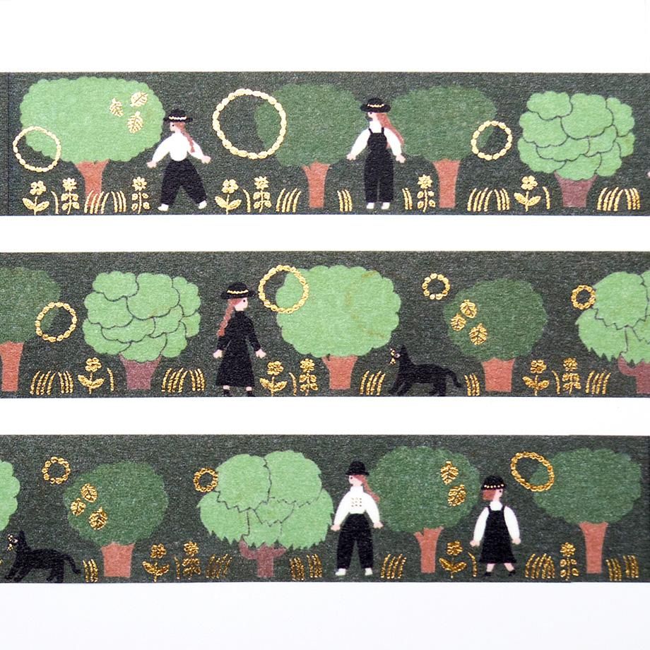 Cozyca Products - Washi Tape | Necktie - Green