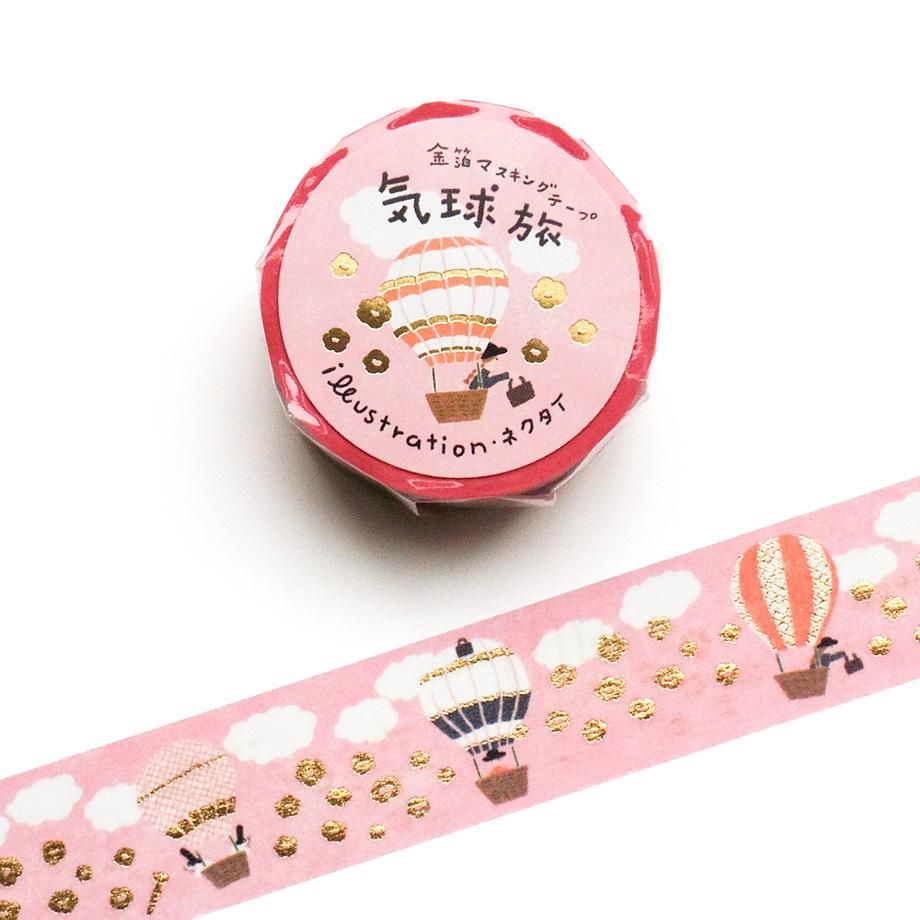 Cozyca Products - Washi Tape | Necktie - Balloon Travel