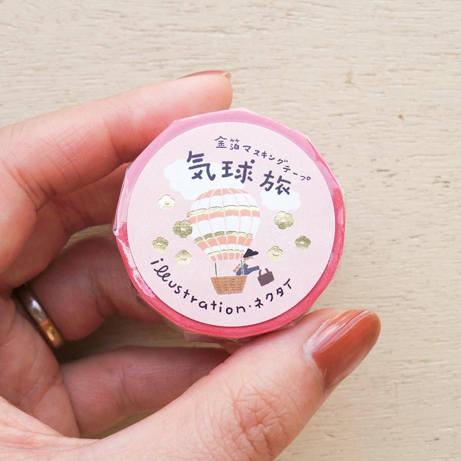 Cozyca Products - Washi Tape | Necktie - Balloon Travel