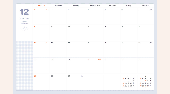 Iconic - RECORD ON Agenda Semanal A5 | Nov 23 - Dic 24 | Green
