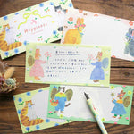 Cozyca Products - Bloc de Cartas | Aiko Fukawa - Happiness