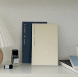 Iconic - Solitude Diary 2026 Agenda Semanal | Dic 25 - Dic 26 | French Navy