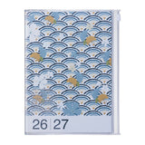 MARK'S - Agenda Semanal Vertical 2027 | A5 | Patterns Wave Green