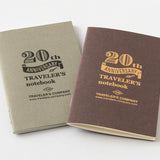 Traveler's Company - TRAVELER'S notebook Card Size 20th Anniversary Set | Brown
