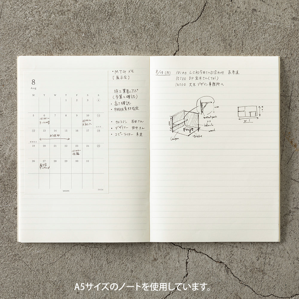 Midori MD Paper - MD Diary Sticker 2024 | Calendario Mensual Adhesivo Dic 2023-Ene 2025