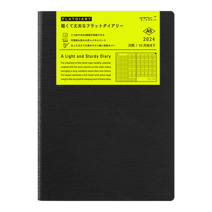 Midori - Flat Diary Planificador Mensual A5  | Oct  2023 - Ene 2025 | Black