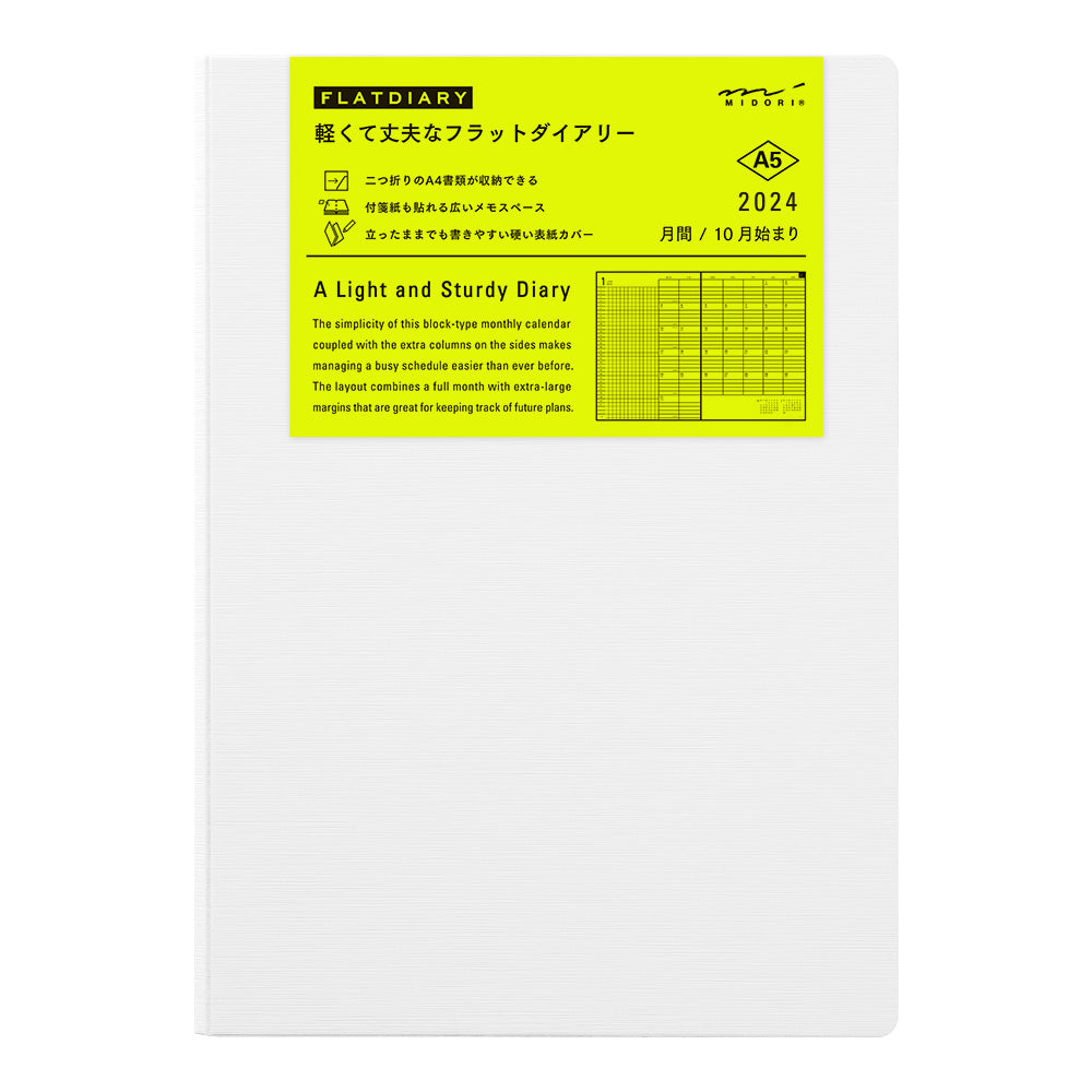 Midori - Flat Diary Planificador Mensual A5  | Oct  2023 - Ene 2025 | White