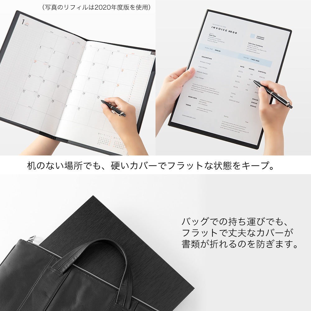 Midori - Flat Diary Planificador Mensual A4  | Oct  2023 - Ene 2025 | Black