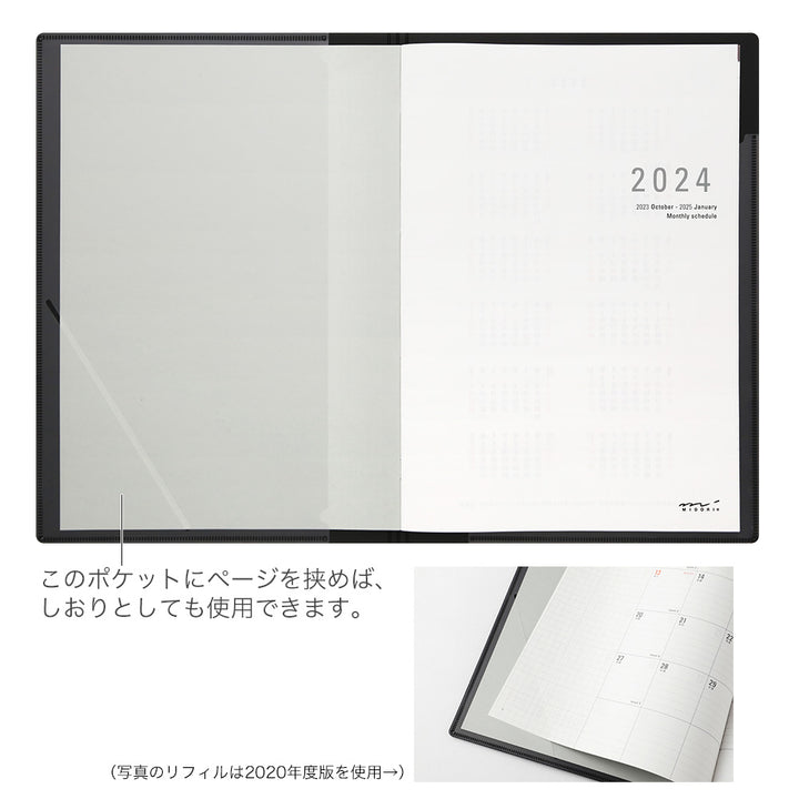 Midori - Flat Diary Planificador Mensual A4  | Oct  2023 - Ene 2025 | White