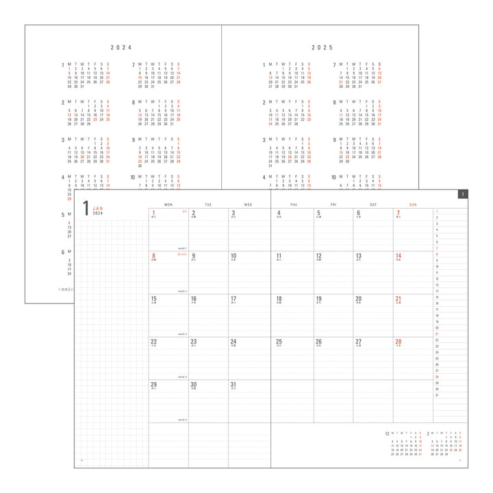 Midori - Flat Diary Planificador Mensual A4  | Oct  2023 - Ene 2025 | White